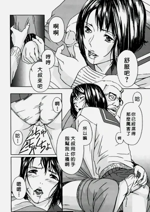 第154頁圖