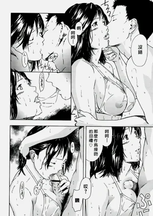 第16頁圖