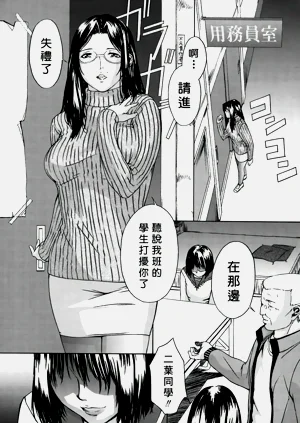 第164頁圖