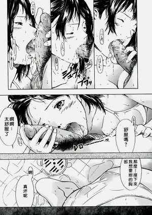 第17頁圖