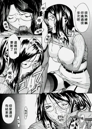 第172頁圖