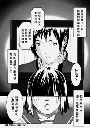 第178頁圖