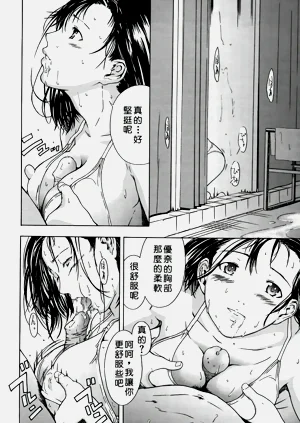 第18頁圖