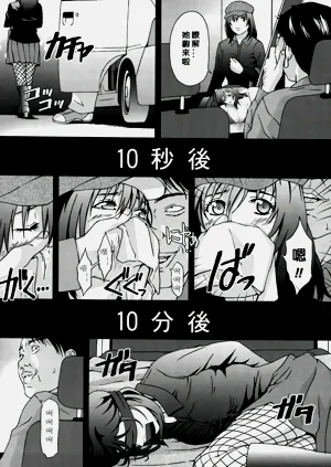 第180頁圖