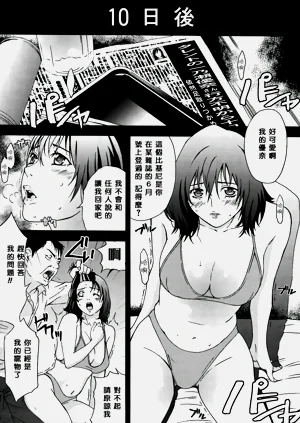 第185頁圖