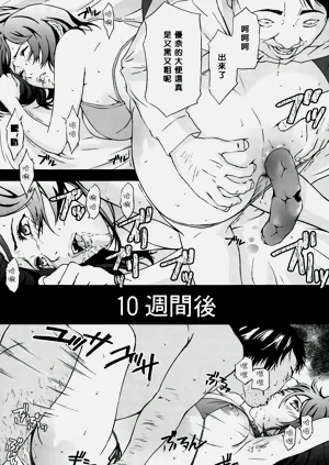 第187頁圖