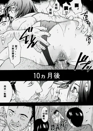 第189頁圖