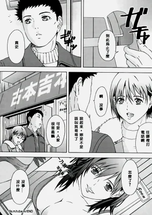 第191頁圖