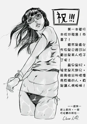 第192頁圖