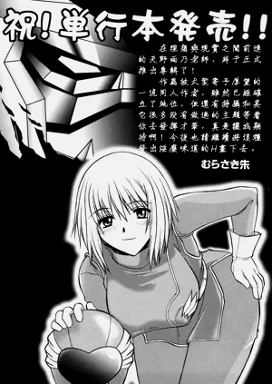 第193頁圖