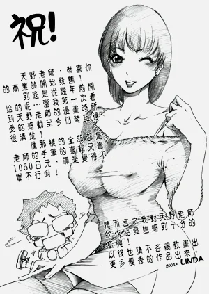 第195頁圖
