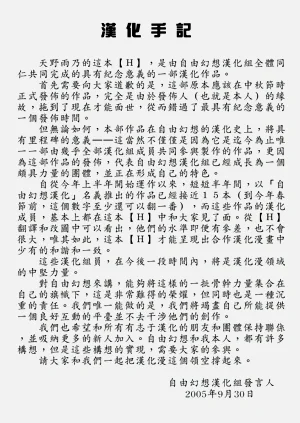第198頁圖