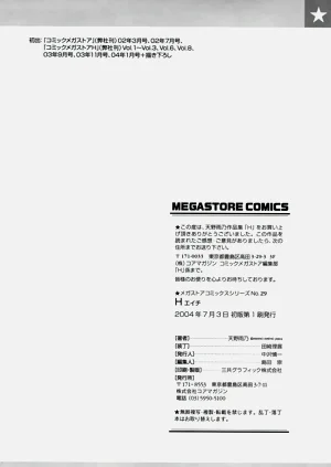 第199頁圖