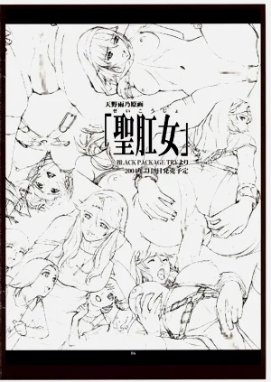 第205頁圖