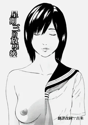 第214頁圖