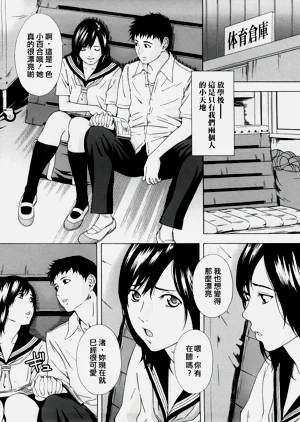 第215頁圖