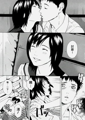 第216頁圖