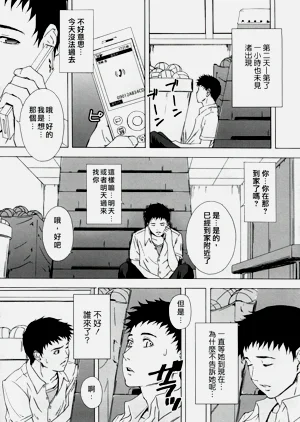 第218頁圖