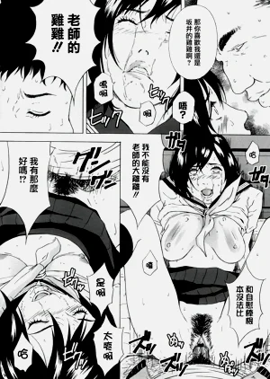 第227頁圖