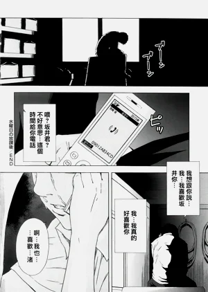 第231頁圖