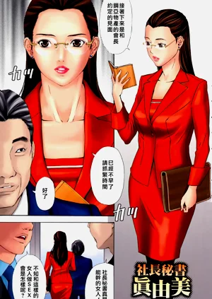 第232頁圖