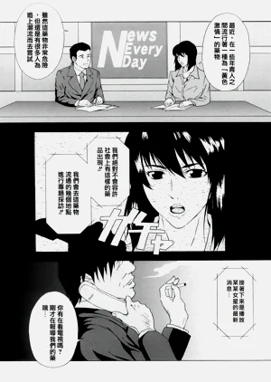 第237頁圖