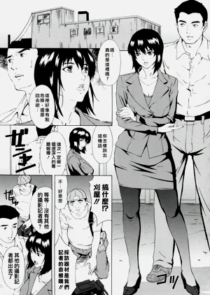 第238頁圖