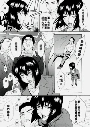 第239頁圖