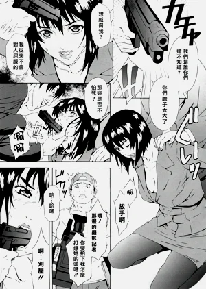 第240頁圖