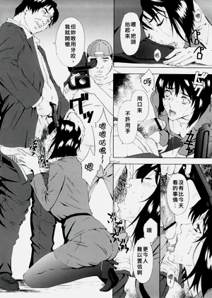 第243頁圖