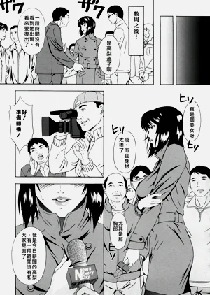 第254頁圖