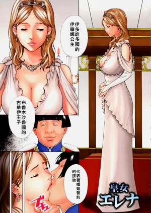 第256頁圖