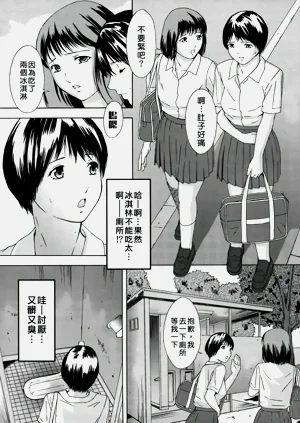 第26頁圖