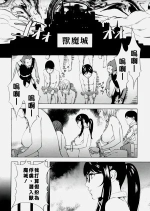 第261頁圖