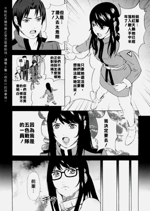 第262頁圖