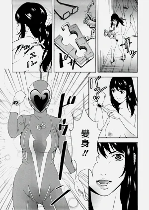 第263頁圖