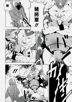 第267頁圖