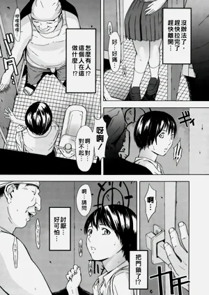 第27頁圖