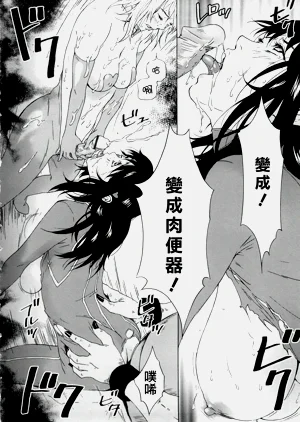 第275頁圖