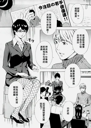 第283頁圖