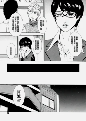 第284頁圖