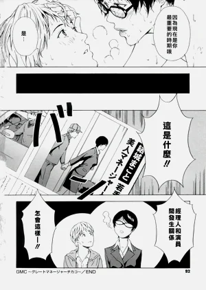 第299頁圖