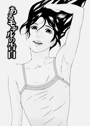 第304頁圖