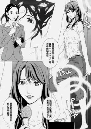 第305頁圖