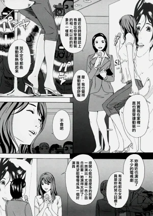 第306頁圖