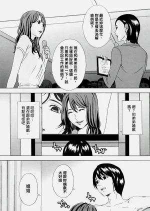 第307頁圖