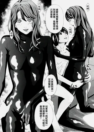 第309頁圖
