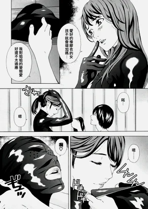第310頁圖