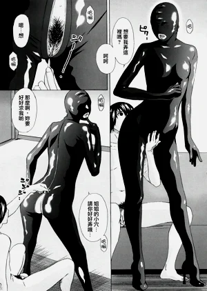 第314頁圖