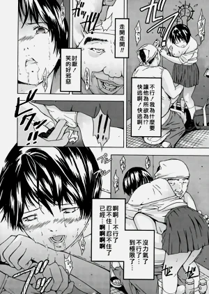 第32頁圖